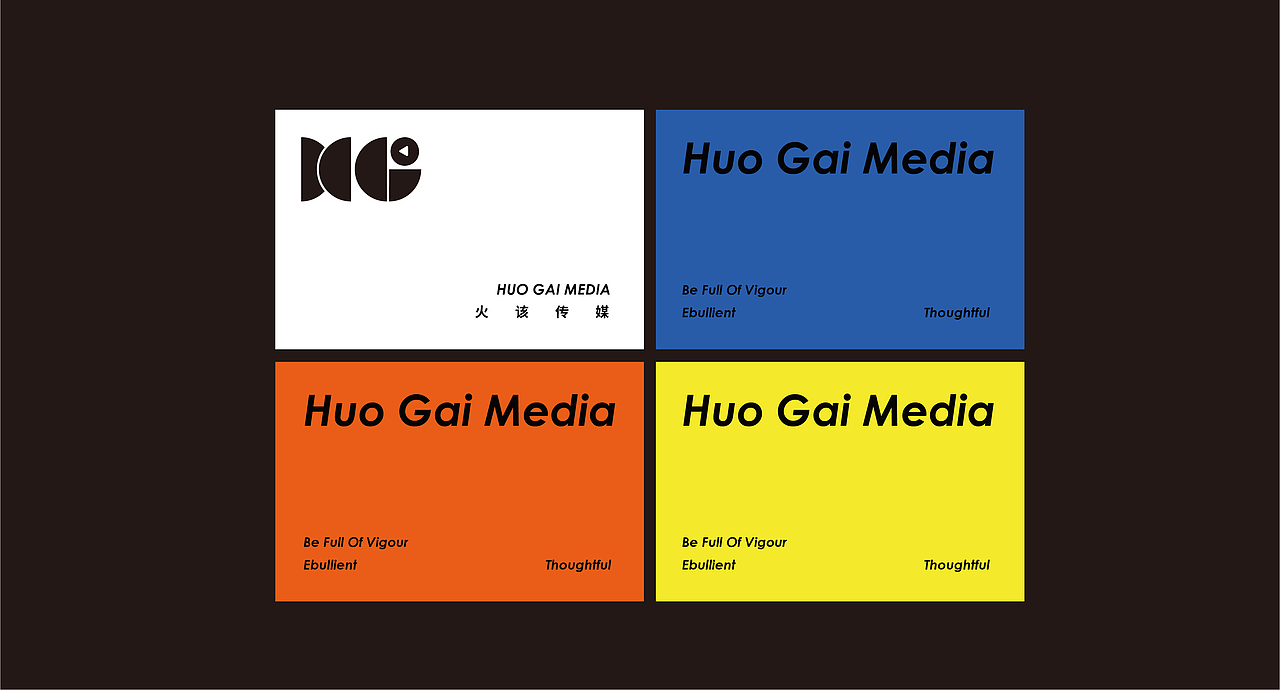 火该传媒logo设计（图ZMzUyODU5MjQ0） - Logo - 站酷设计师Sheldoner原创素材 - 站酷ZCOOL