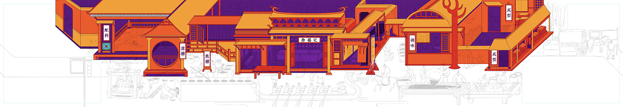 徐福记新年糖插画 | 与潘虎实验室合作(图ZMzU3ODM1NjMy) - 商业插画 - 站酷设计师梅野野原创素材 - 站酷ZCOOL