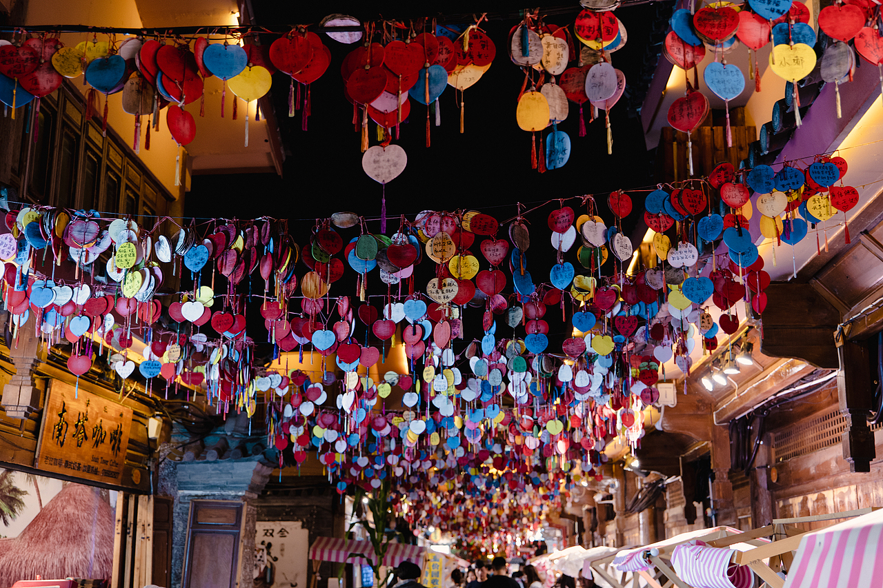 彩云之南-古城的歌声