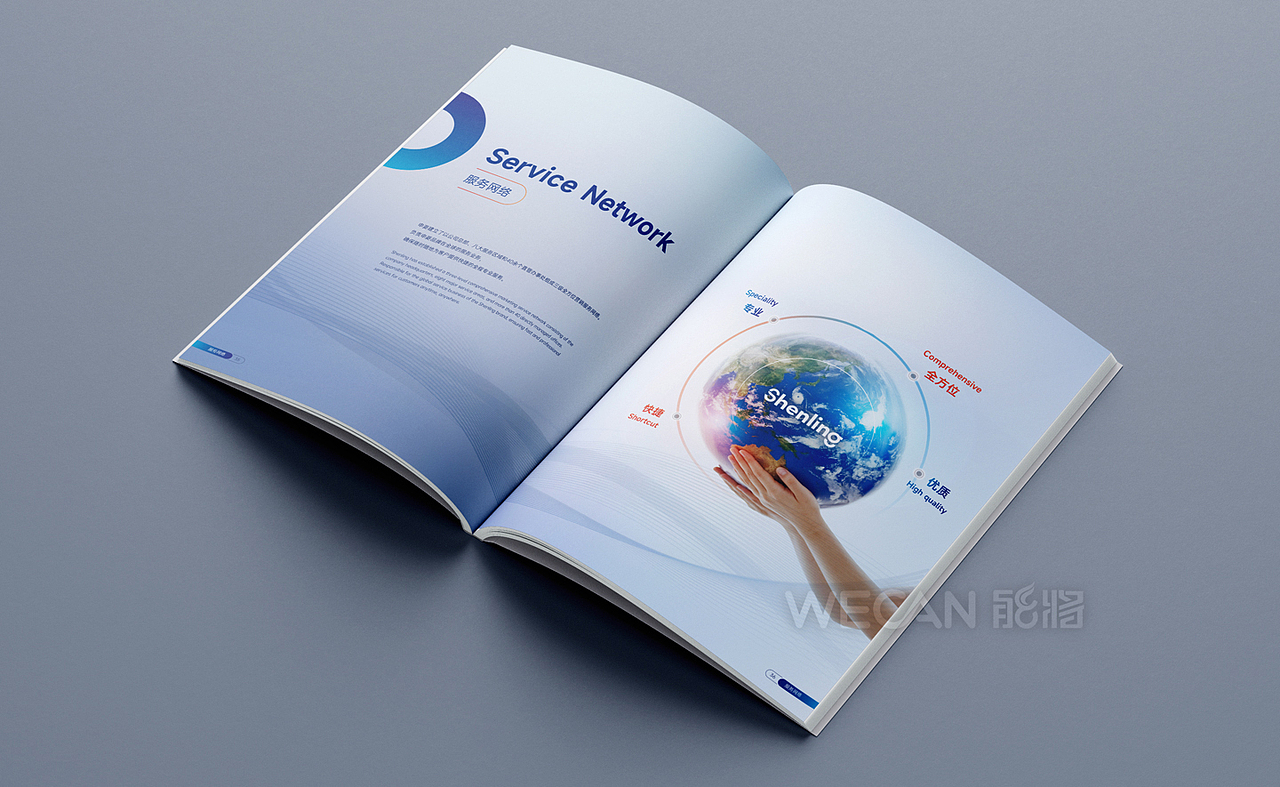 科技VI设计|科技公司VI设计|科技品牌设计|工业VI设计