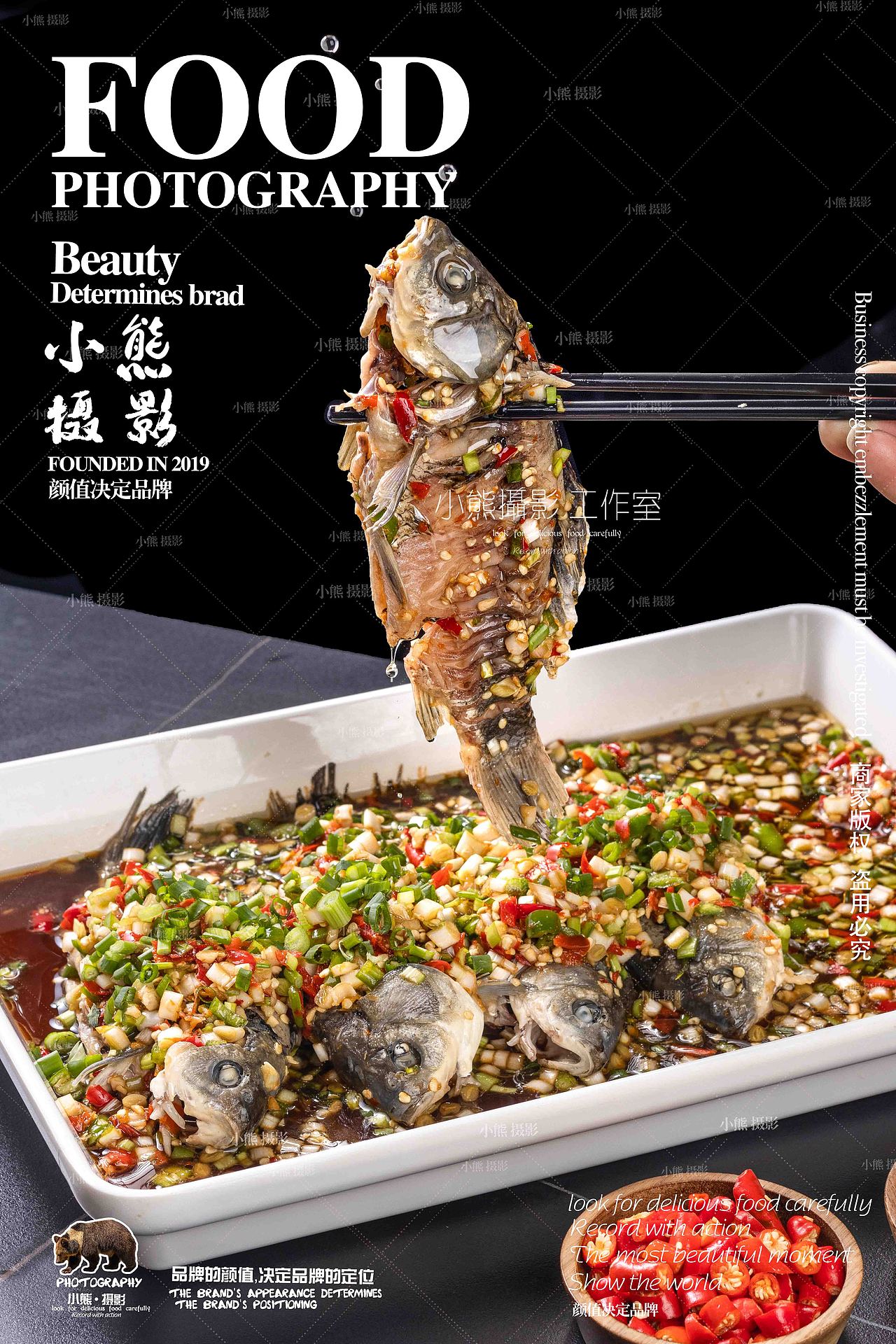 2024最火砂锅菜拍摄（图ZMzYxODQzNzg4） - 美食摄影 - 站酷设计师大胡子老爷原创素材 - 站酷ZCOOL