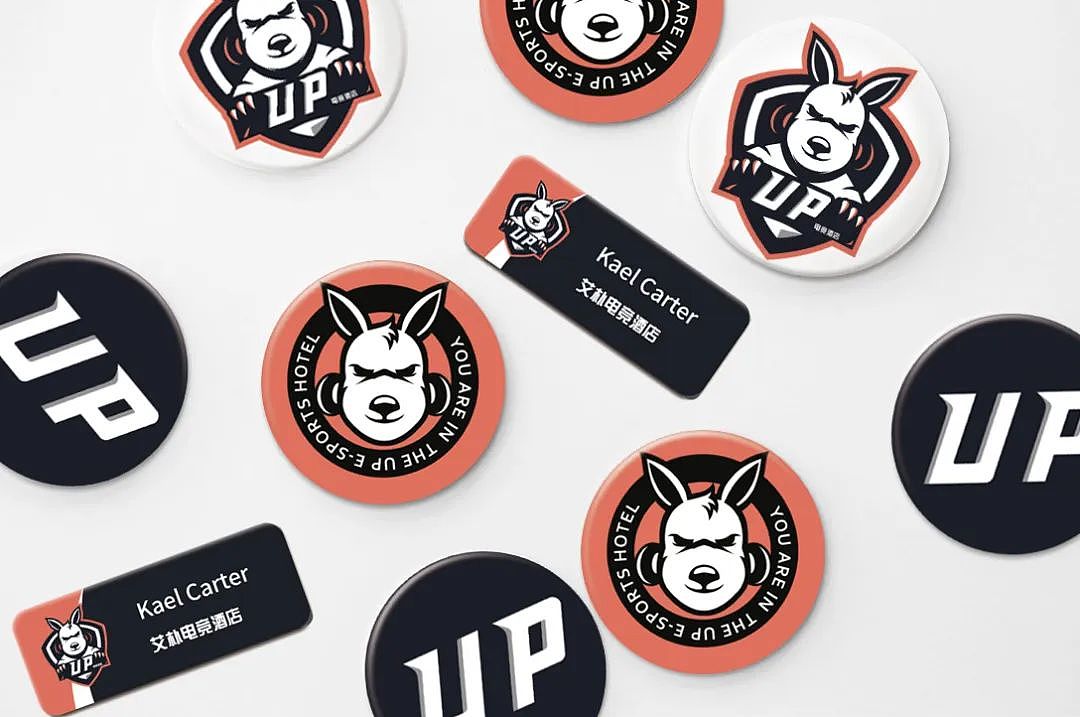 UP电竞酒店品牌形象设计（图ZMzIwNDg1Mjcy） - 品牌 - 站酷设计师COMINGSOONDESIGN原创素材 - 站酷ZCOOL