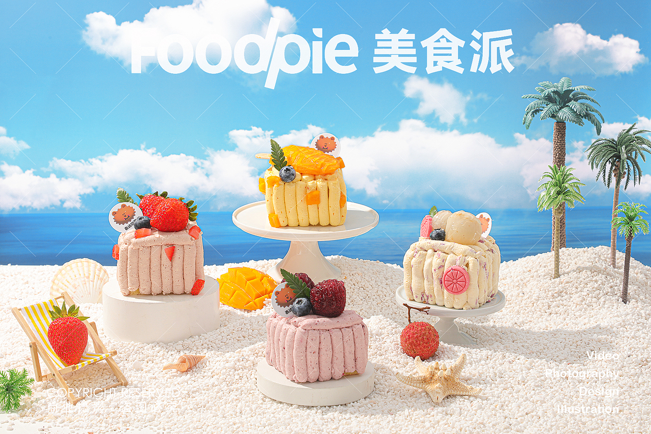 烘焙摄影 | 泰迪故事面包乐园✖ Foodpie 欧包蛋糕西点（图ZMzQzOTQxNDI4） - 美食摄影 - 站酷设计师美食派Foodpie原创素材 - 站酷ZCOOL