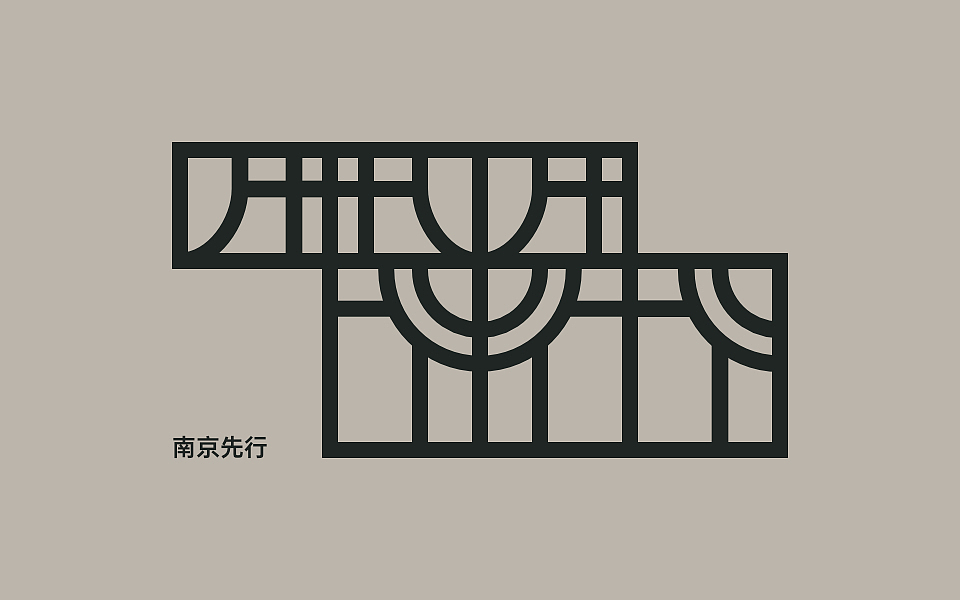 南京先行 | 视觉识别（图ZMzMxMjY4ODYw） - 品牌 - 站酷设计师legendgw原创素材 - 站酷ZCOOL