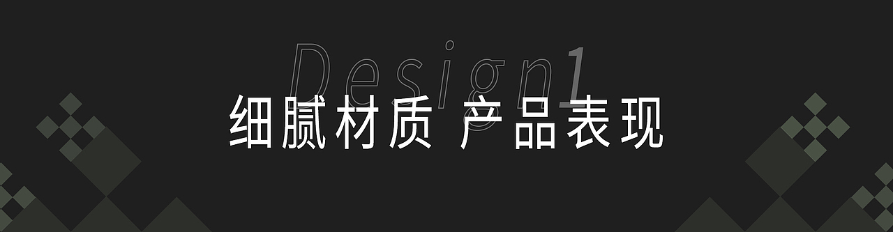 2022年7月份 产品氛围渲染图（图ZMzEyMDkwNDY4） - 产品 - 站酷设计师大靖同学原创素材 - 站酷ZCOOL