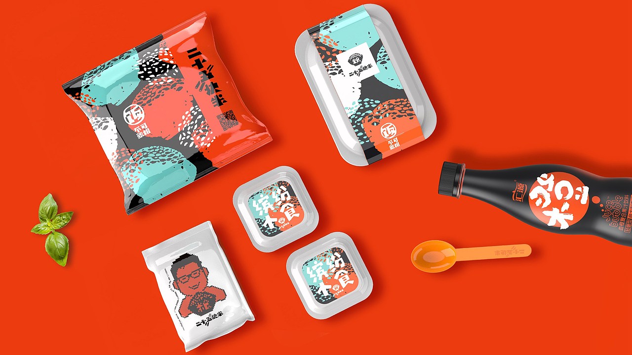外卖品牌《二十五块半》包装设计（图ZMTI0NjQ2NTgw） - 包装 - 站酷设计师罗生地原创素材 - 站酷ZCOOL