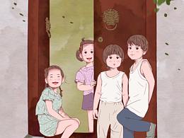 童年