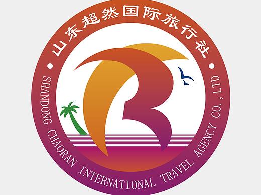 超然旅行社logo原创设计