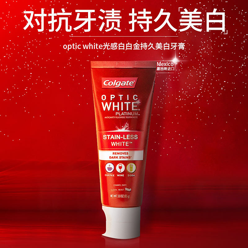 主图直通车图（图ZMjU4MDE2ODI4） - 电商 - 站酷设计师季佧原创素材 - 站酷ZCOOL
