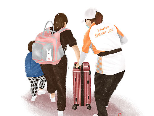 手绘 | 十四运志愿者“小秦宝”服务场景系列