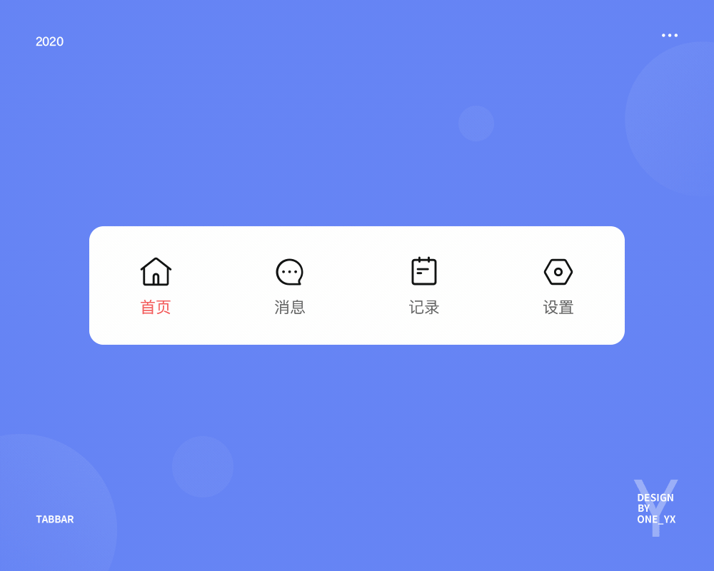 图标动效（图ZMjI1OTM1OTcy） - 动效设计 - 站酷设计师y_kang原创素材 - 站酷ZCOOL