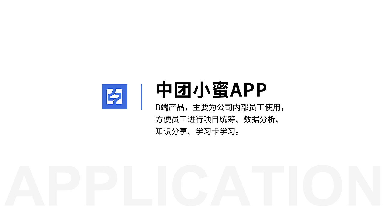 2018-2021个人设计作品集（图ZMjc0NTg2NDQ4） - APP界面 - 站酷设计师咩咩咩小绵羊原创素材 - 站酷ZCOOL