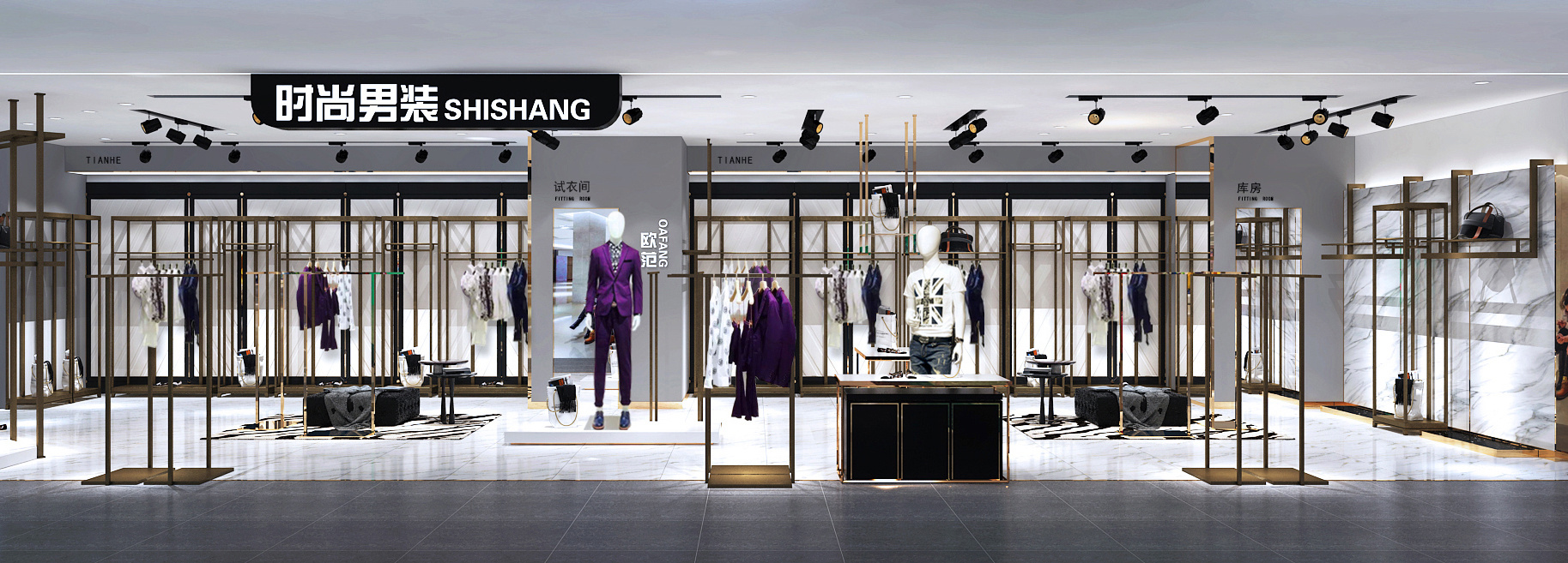 男装时尚欧货店设计