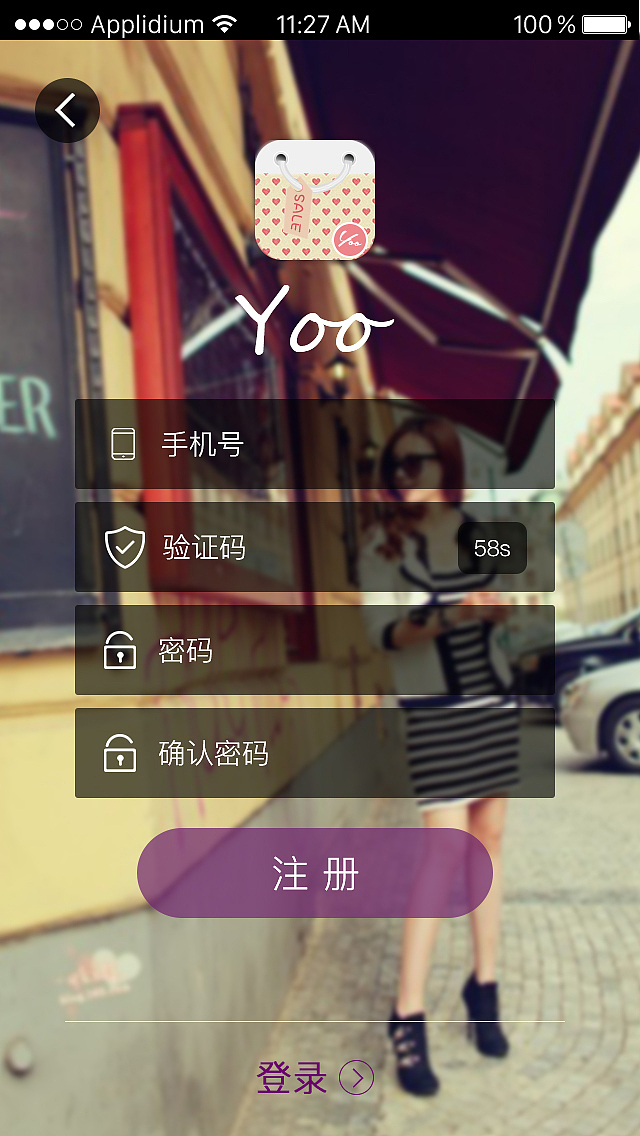 APP（图ZMTA4MTU5NTM2） - APP界面 - 站酷设计师山风眷眷原创素材 - 站酷ZCOOL