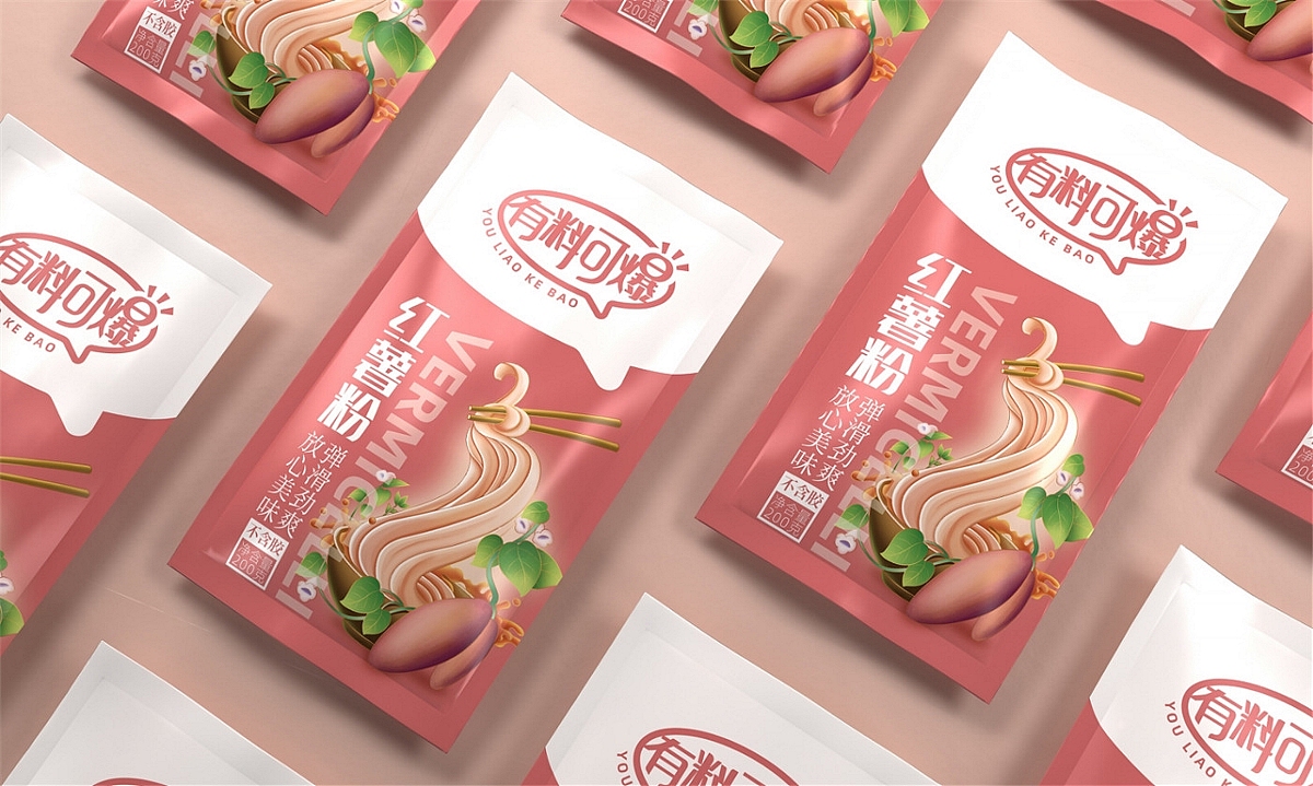 有料可爆土豆粉—徐桂亮品牌设计（图ZMjA0MjE0MTk2） - 品牌 - 站酷设计师徐桂亮品牌设计原创素材 - 站酷ZCOOL
