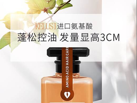详情-宝贝描述