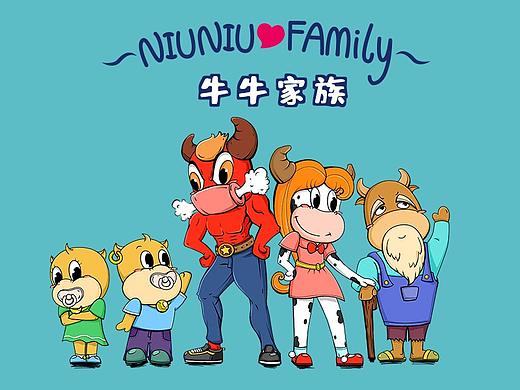 NiuNiu Family-牛牛家族