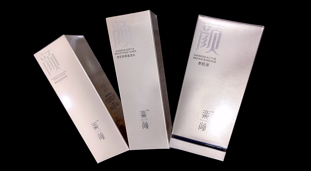 乐颜-品牌升级梳理（图ZMjYzMDM4MzEy） - 品牌 - 站酷设计师ARTFAGO原创素材 - 站酷ZCOOL