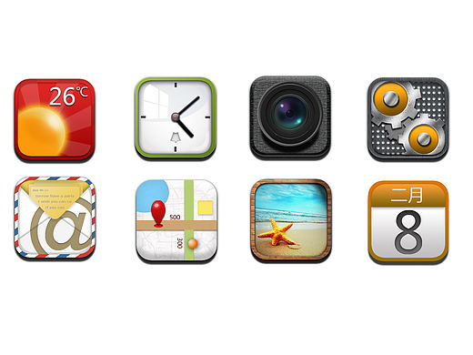 仿iOS6.0风格的图标设计