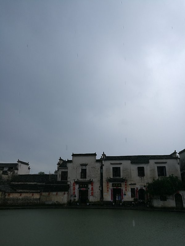 大光游记写生安徽（图ZODM0MzI5ODA=） - 绘画 - 站酷设计师大光明王原创素材 - 站酷ZCOOL