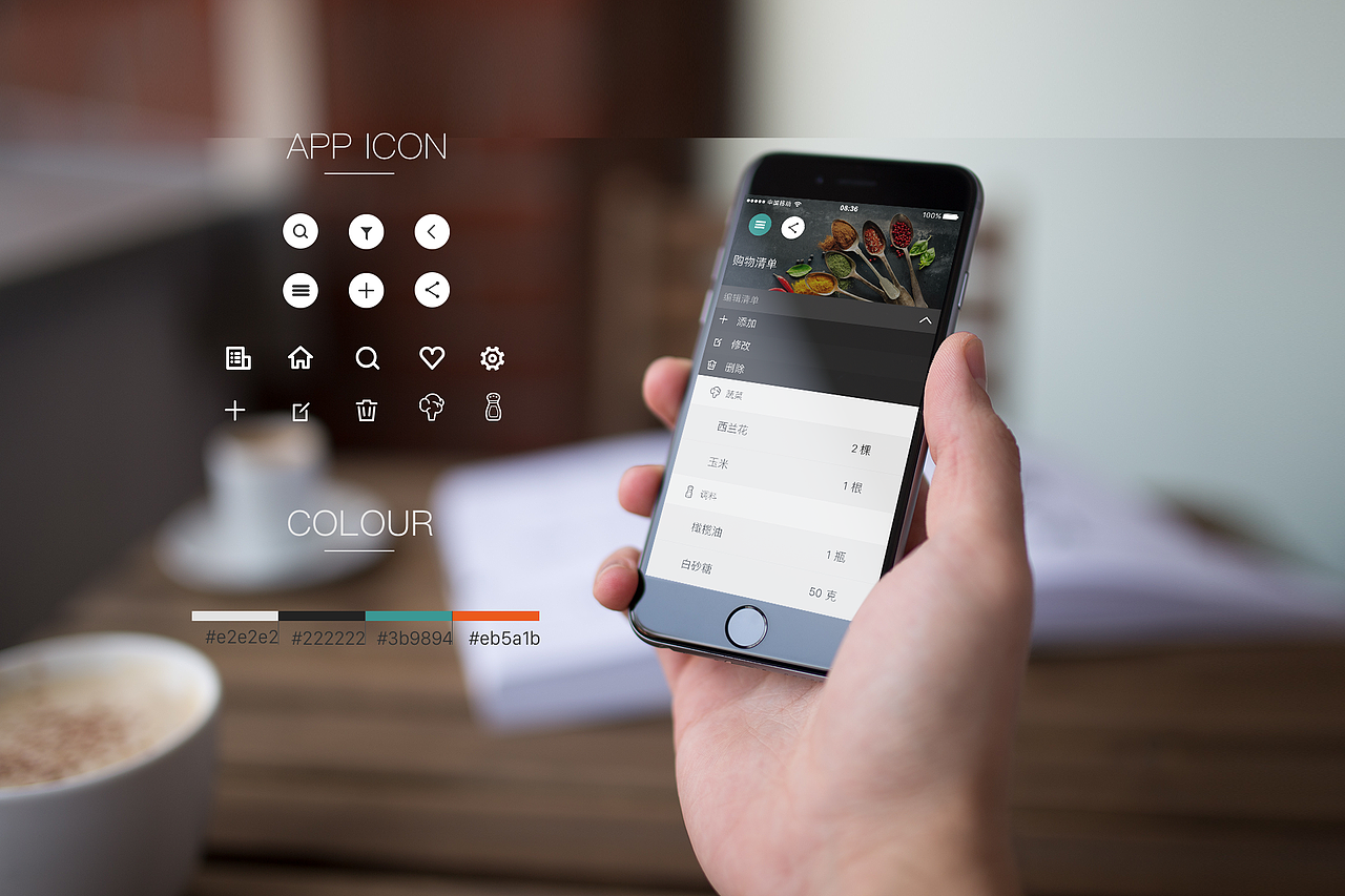 Chef&Hut大厨坊——家庭故事的声色剧场大厨坊