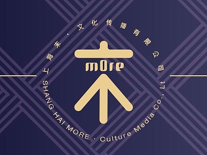 末文化logo设计总结