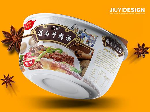 快销食品包装设计