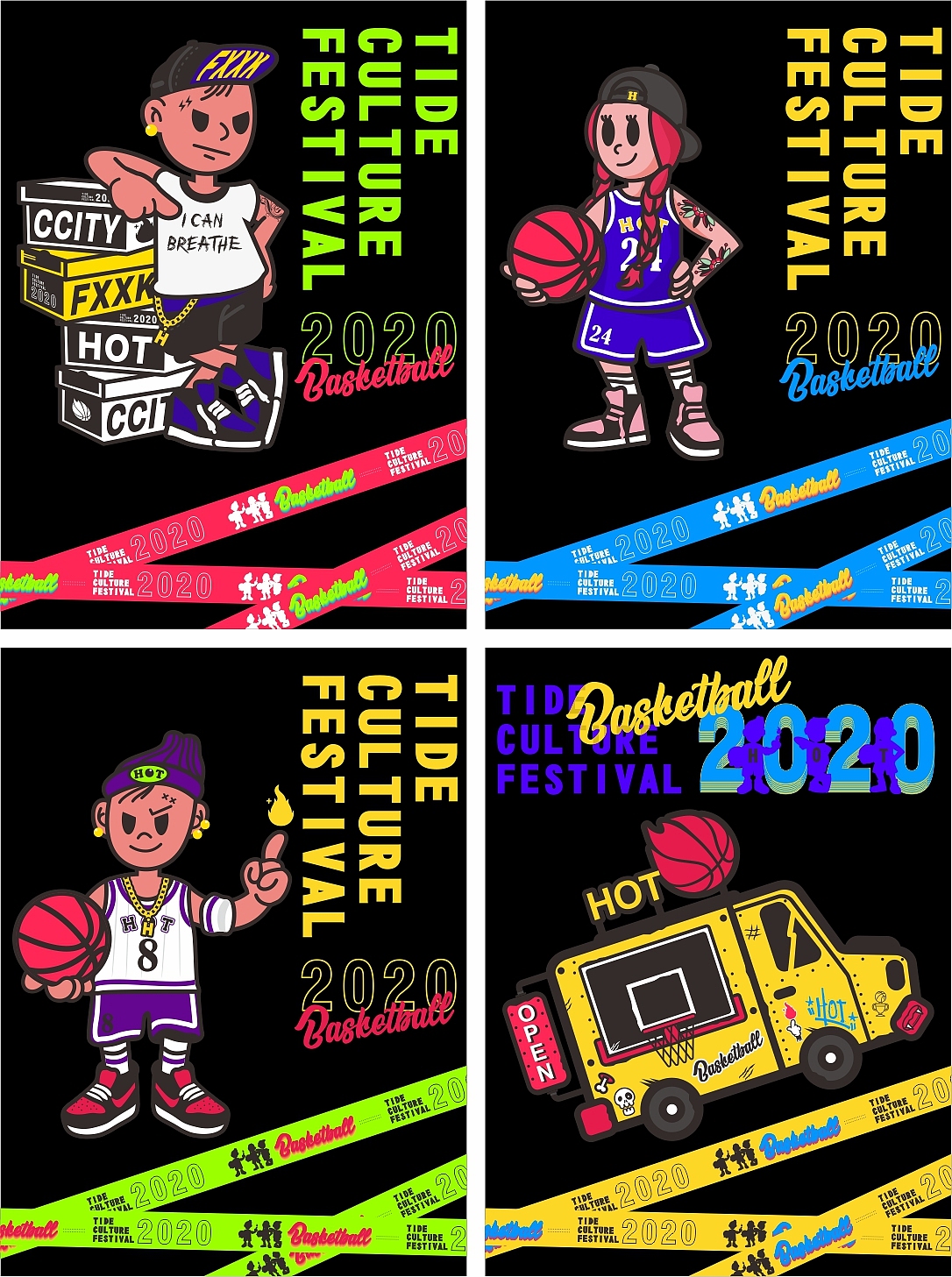 BASKETBALL TIDE CULTURE FESTIVAL（圖ZMjMyNDg0NDM2） - 品牌 - 站酷設(shè)計(jì)師caixxl原創(chuàng)素材 - 站酷ZCOOL