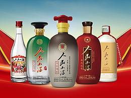 品牌设计