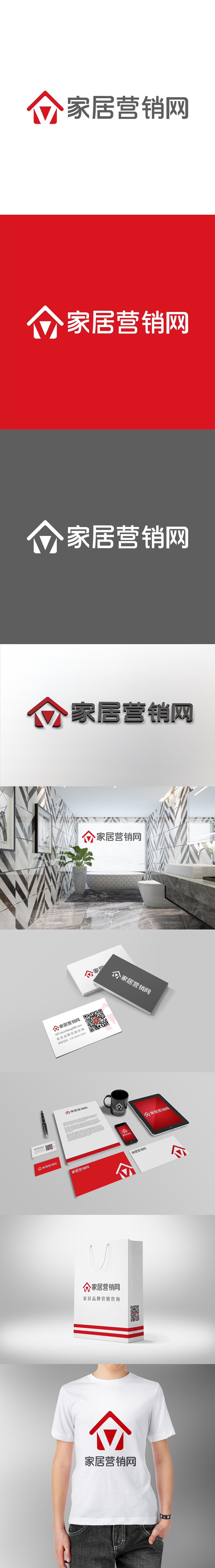 LOGO设计（图ZMjI4ODQzMjI4） - 品牌 - 站酷设计师只有一丢丢原创素材 - 站酷ZCOOL