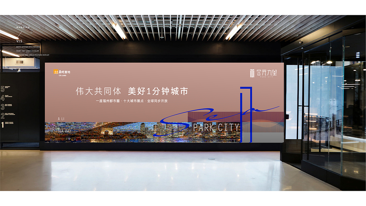 华润小提 oneday（图ZMjUwMzM3ODU2） - 海报 - 站酷设计师海洋会飞原创素材 - 站酷ZCOOL