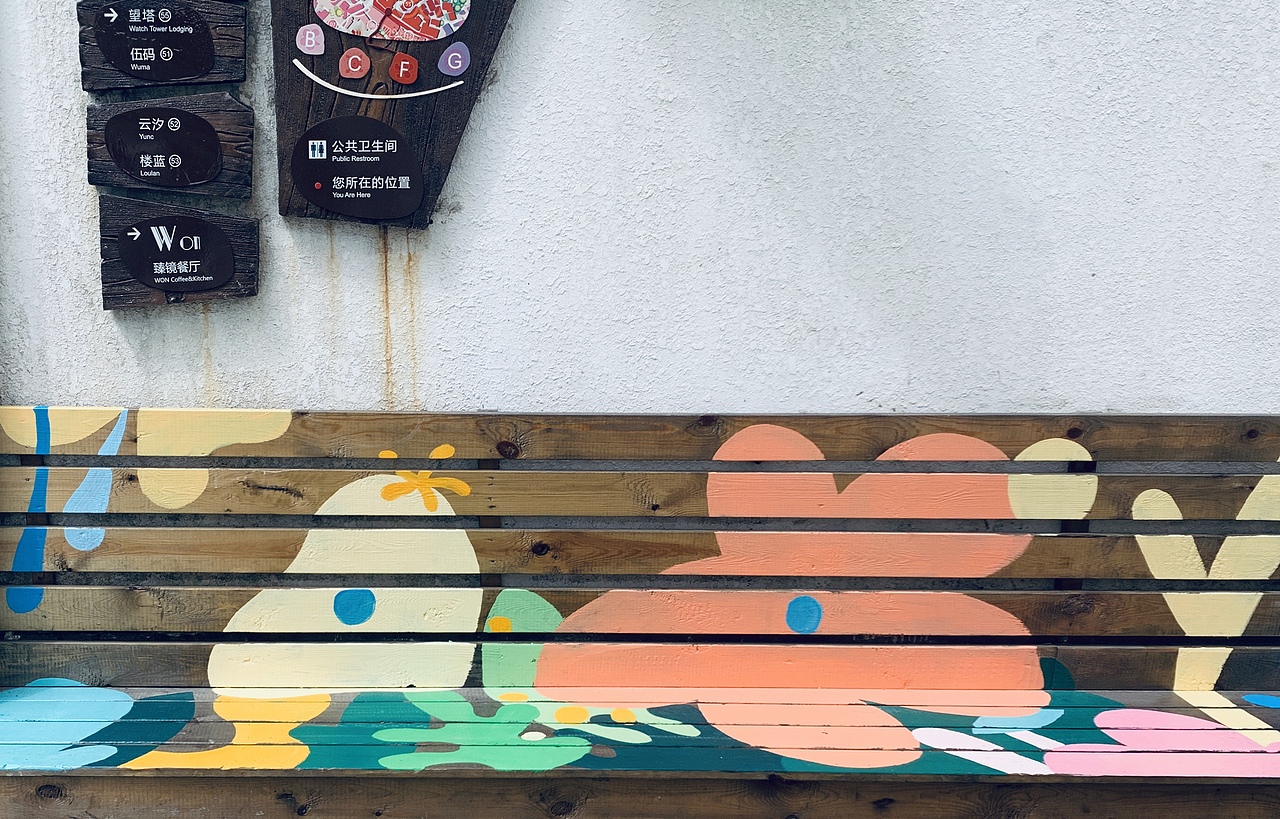 艺术装置-涂鸦与彩窗设计 《花语》《浮光掠影-商业街（图ZMzA4OTAwMzgw） - 图案 - 站酷设计师孙冬晨Annike原创素材 - 站酷ZCOOL