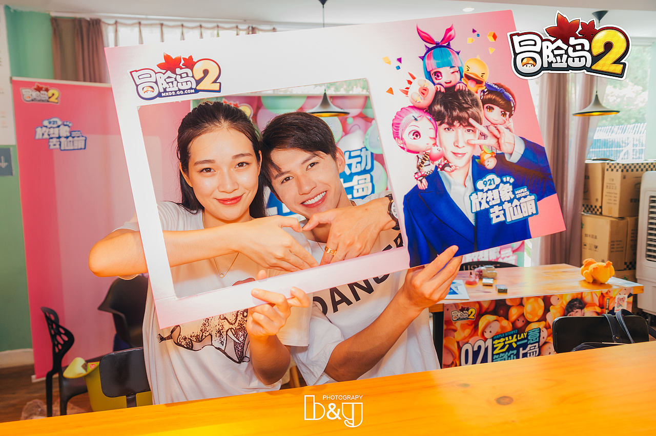 【冒险岛2】网游商业宣传拍摄