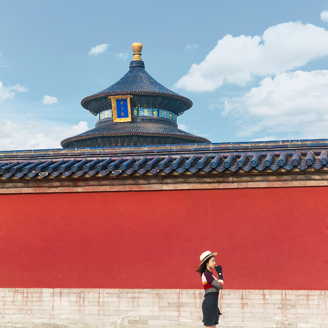 Mondaine瑞士国铁手表 x Beijing