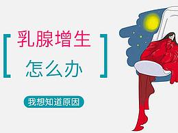 信息流