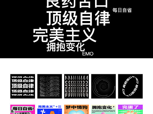 平面海报（个人主页-ZNTcyODkyNjQ=） - 海报 - 站酷设计师中华田园粽原创素材 - 站酷ZCOOL