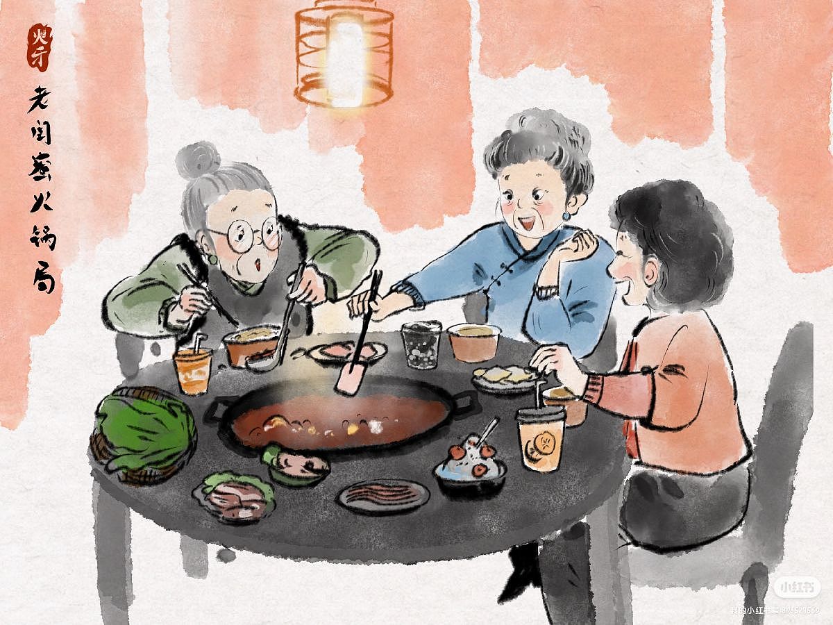 老閨蜜的燦爛生活（圖ZMzU4NDY4NjI0） - 藝術(shù)插畫 - 站酷設(shè)計師熳里里原創(chuàng)素材 - 站酷ZCOOL