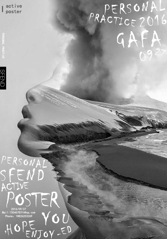 流动的瞬间（图ZNjA1MjIyOTY=） - 海报 - 站酷设计师SFEND原创素材 - 站酷ZCOOL