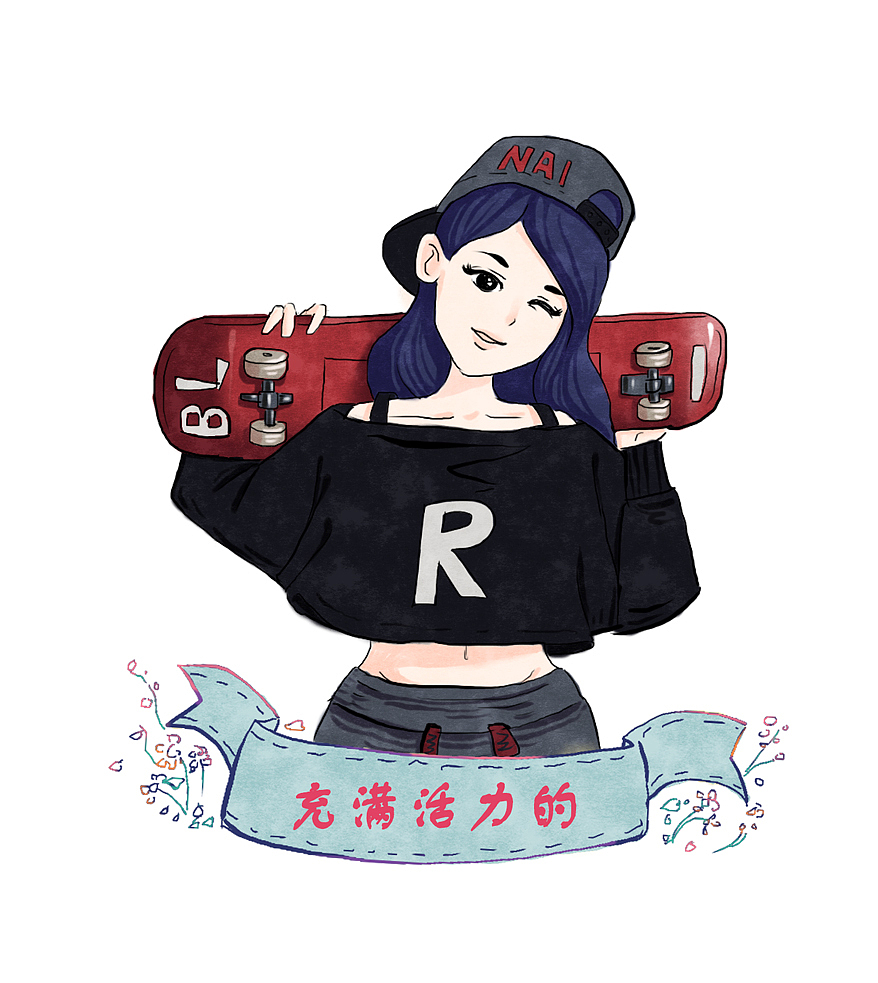 你喜欢什么样的女生?