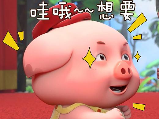 探探猫表情包：它们都长得那么可爱，你们还不收藏？