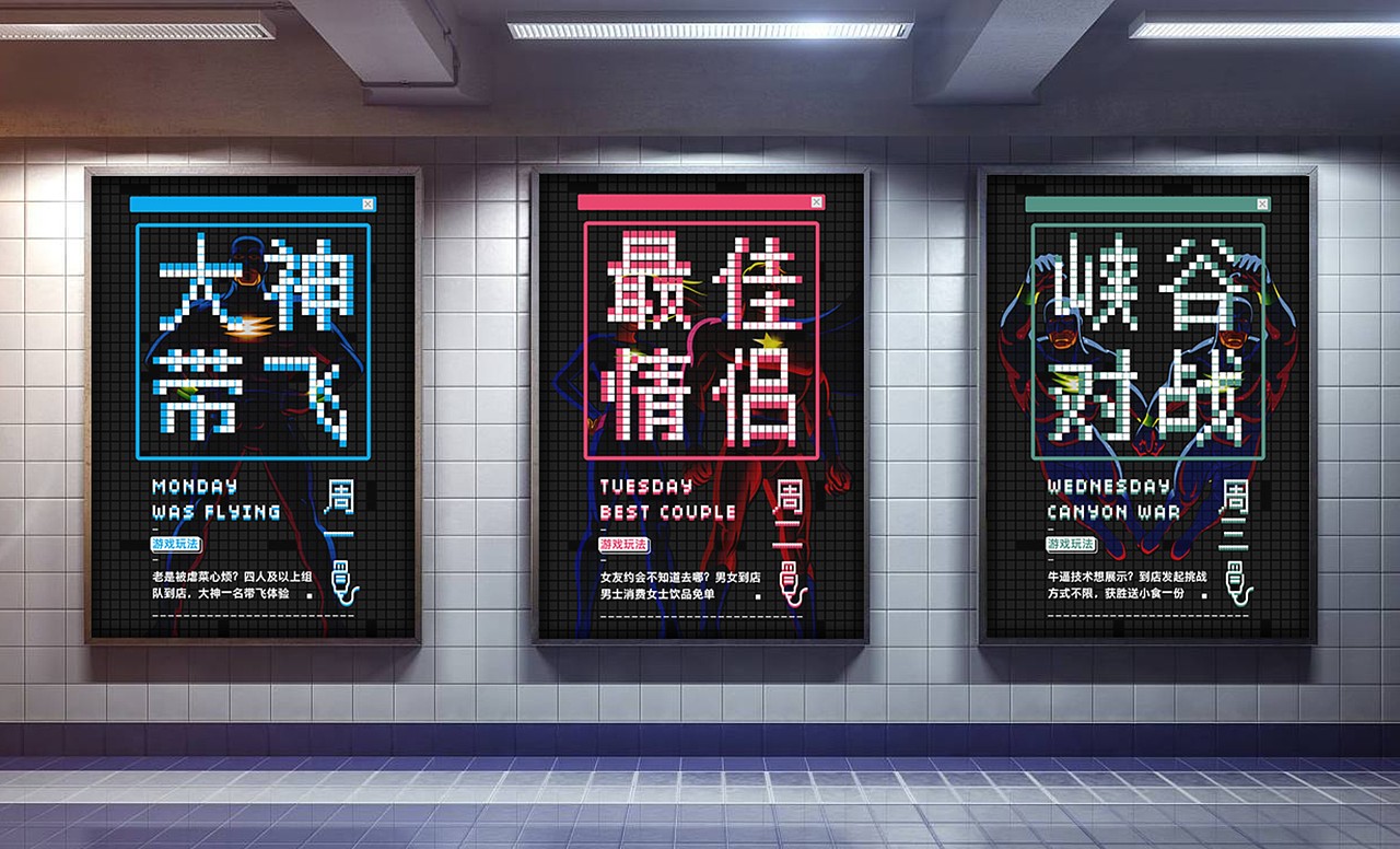 Happy手游吧 品牌设计 LOGO设计 VI设计 ©零设计研究所（图ZMTE4NjM1MTMy） - 品牌 - 站酷设计师CIGA世佳创意原创素材 - 站酷ZCOOL