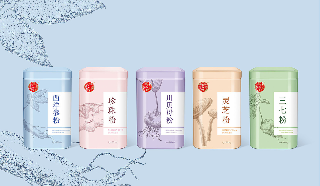 同仁堂全案设计（图ZMTE5NzU5NDQ4） - 品牌 - 站酷设计师李华清_设计原创素材 - 站酷ZCOOL