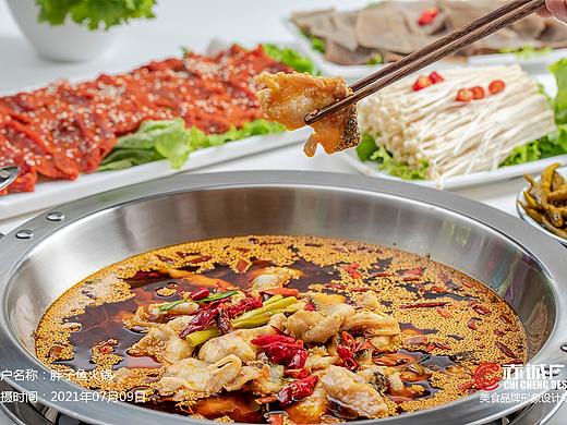 西安美食摄影丨胖子鱼火锅丨2021年07月09日
