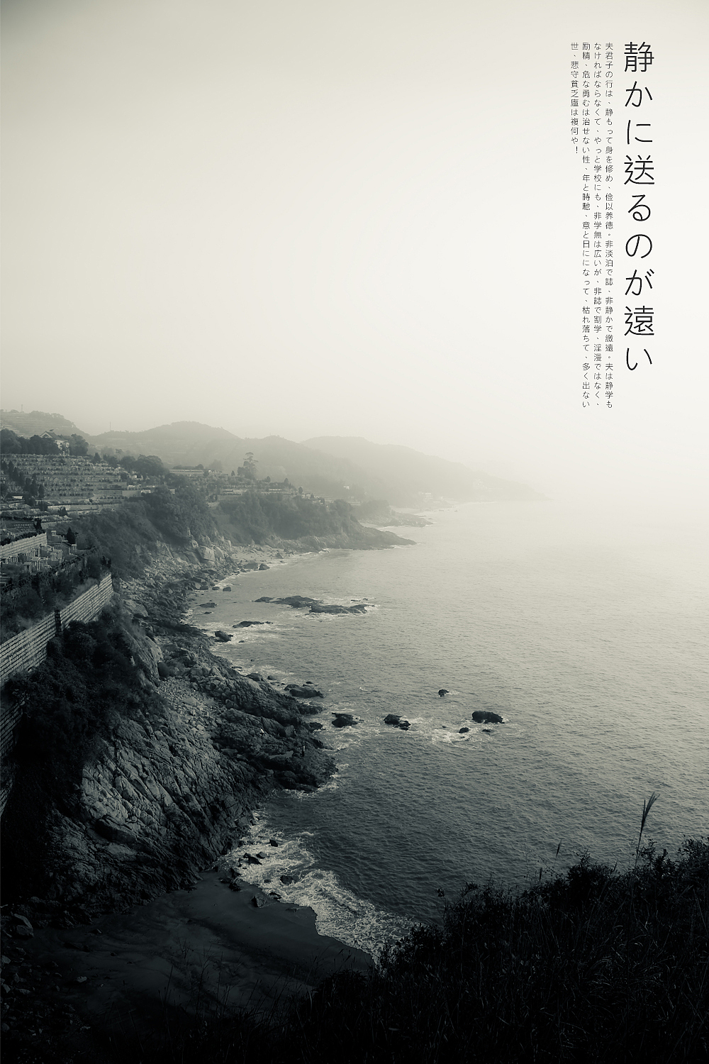 《宁静致远》（图ZMTMwNzUwNTI=） - 风光摄影 - 站酷设计师michaelpst原创素材 - 站酷ZCOOL