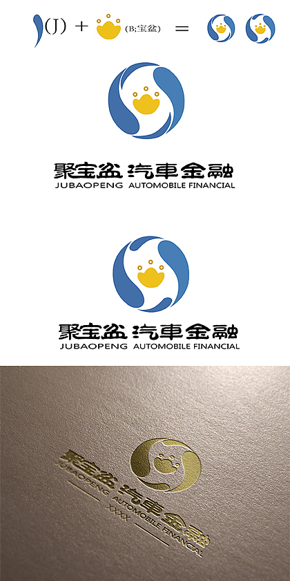 飞掉的logo（图ZNjU4NTM0MjQ=） - 品牌 - 站酷设计师雪之雪狼原创素材 - 站酷ZCOOL