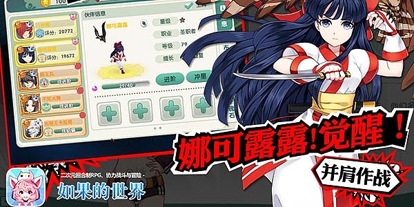 banner（图ZOTA0MDQ4ODA=） - 游戏/娱乐 - 站酷设计师帅比狐原创素材 - 站酷ZCOOL