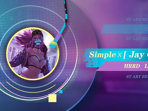 第四期dj练习（个人主页-ZNDIxODIzNTY=） - 游戏UI - 站酷设计师一小只ui设计猪原创素材 - 站酷ZCOOL