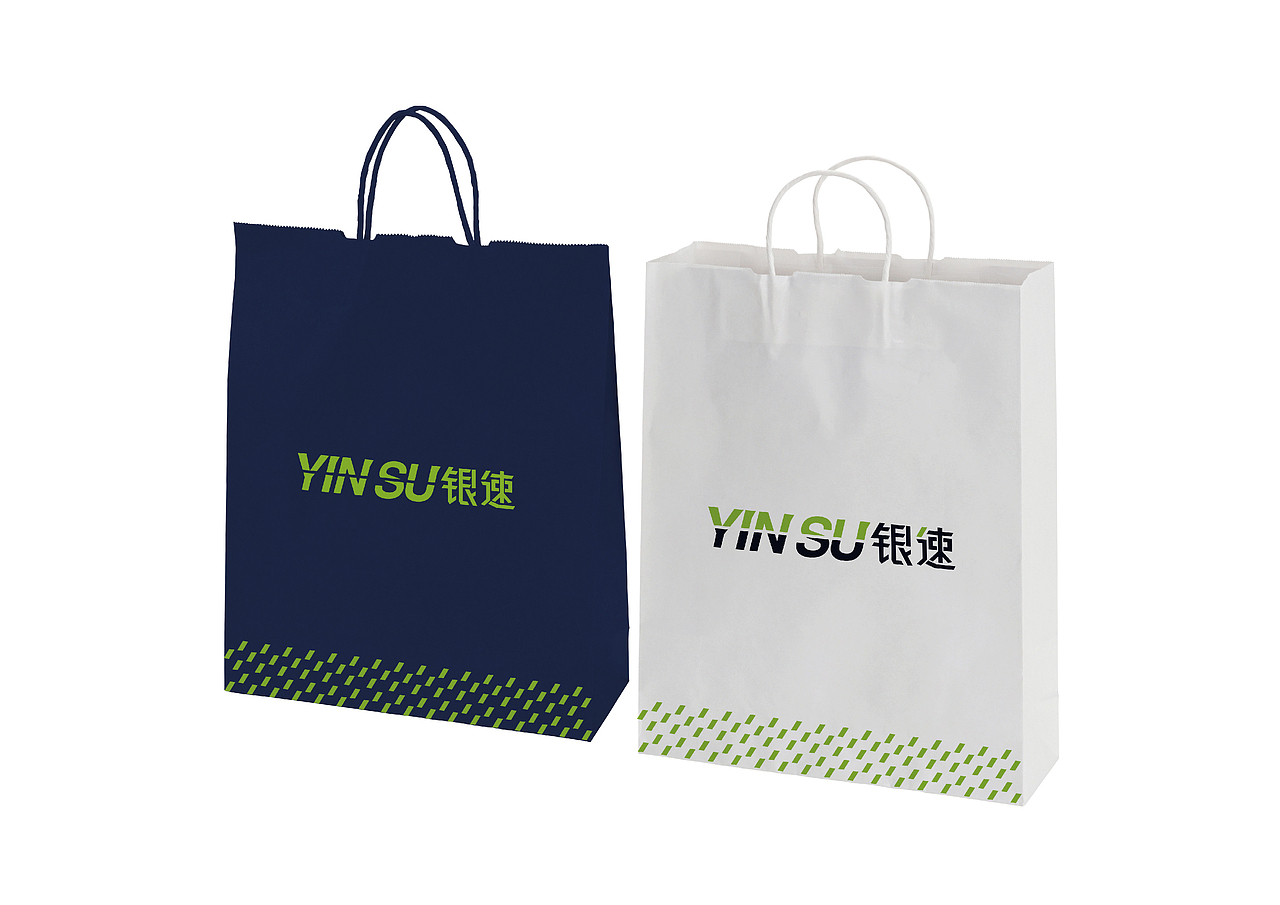 银速汽车贸易品牌设计
