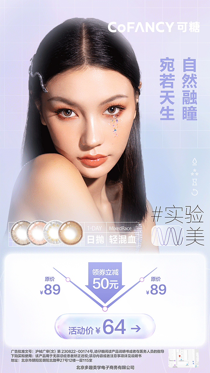 2020作品集海报（图ZMjQ4NTM4NjEy） - 电商 - 站酷设计师裤九kujo原创素材 - 站酷ZCOOL