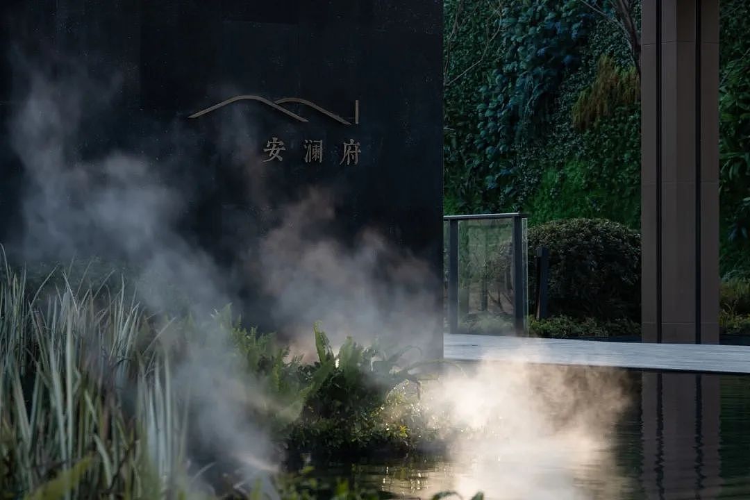 绍兴万科·安澜府标识